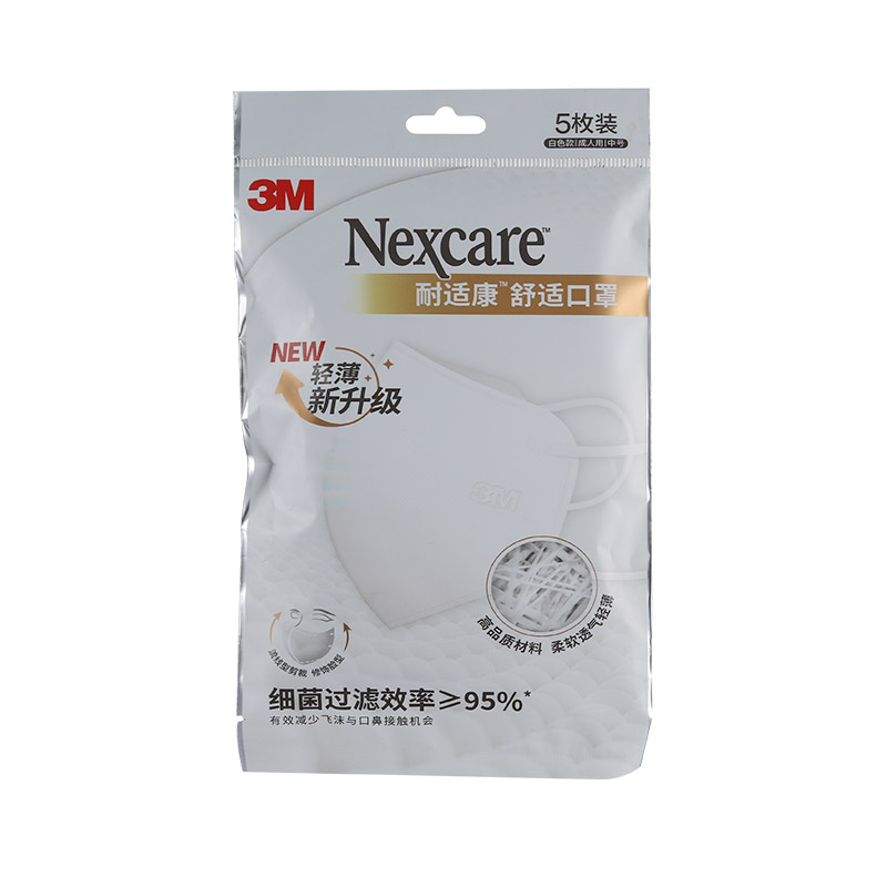 3M 3M耐适康舒适口罩 3M 3M耐适康舒适口罩 中号 5枚